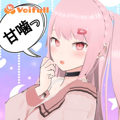 AVtuber甘噛りりす画像