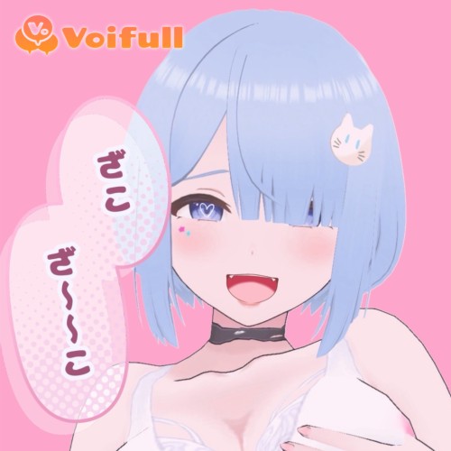 AVtuberねむりん画像