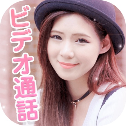 CutyLiveアイコン