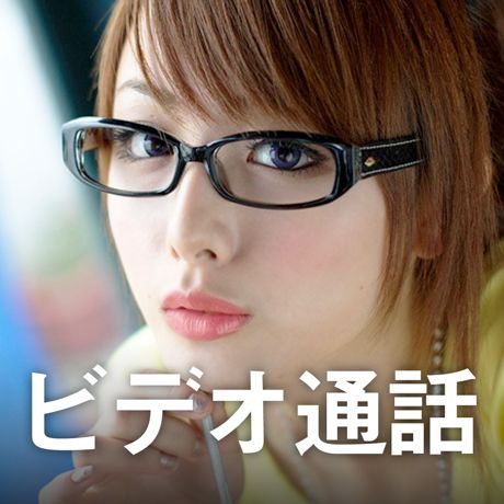 jamboアイコン