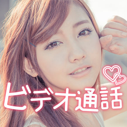 大人時間