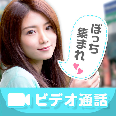 Video Live Talkアイコン